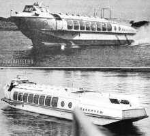 Пассажирское одновинтовое судно на подводных крыльях, предназначенное для скоростной перевозки пассажиров на местных и пригородных линиях в светлое время суток, по рекам с гарантированное глубиной не менее 0,9 м, относящиеся к класс «Л», с правом выхода на реки и водохранилища класс «Р» с ограничением по погоде.

Автор проекта и год утверждения: ЦКБ по судам на подводных крыльях, 1966 г.
Место постройки головного судна серии: Гомельский судостроительно-судоремонтный завод (Беларусь, Гомель)
Всего построено судов: 28

Длина, м: 18,55
Ширина, м: 4,64
Высота от основной линии, м: 3,47
Высота от нижней кромки кормового крыла, м: 3,95
Высота без рубки, м: 2,43
Высота надводного борта, м: 0,74

Водоизмещение с полным грузом, т: 14,5
Осадка средняя при водоизмещении 14,5 т, м: 0,42
Водоизмещение порожнем, т: 9,6
Осадка средняя при водоизмещении 9,6 т, м: 0,31

Пассажировместимость, чел.: 40
Дальность плавания, км: 320

Марка главного двигателя: М400
Мощность главного двигателя, л.с.: 1000
Частота вращения, об./мин.: 1700
Тип движетеля: гребной винт / частично погружен
Диаметр, м: 0,665
Дисковое отношение: 1,43
Число лопастей: 6
Скорость, км/ч: 65