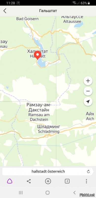Пальцем покажи,  а???