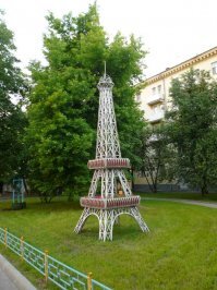 Так же имеется в Москве, на улице Свободы