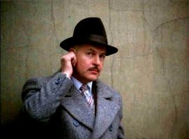 Ухо от селёдки