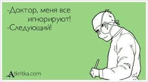 Жених Бузовой вывихнул плечо и пожаловался на врачей