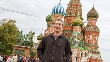 Кто из зарубежных знаменитостей побывал на Красной площади еще в СССР и уже России?