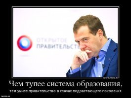 Дистанционное обучение — это смерть образования — итальянский профессор