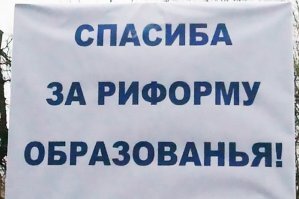 Дистанционное обучение — это смерть образования — итальянский профессор