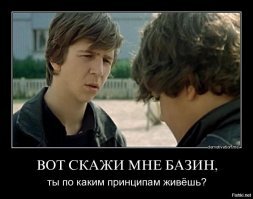 Прикольные и смешные картинки