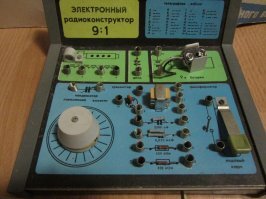 У меня такие были.