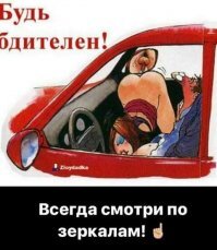 Индонезиец после свадьбы обратился в полицию, когда узнал, что его жена - мужчина