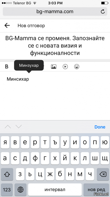 ???