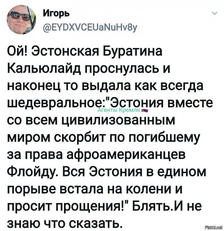 все, закопали уже