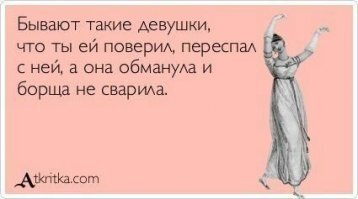 Борщ, я люблю тебя! Пост обожания супа на основе свеклы