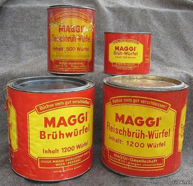 Супчики для солдат вермахта.