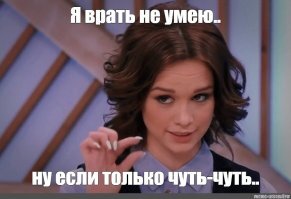 Солянка от 12.06.2020