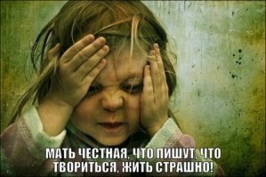Жених Бузовой вывихнул плечо и пожаловался на врачей
