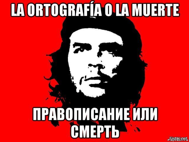 Солянка от 12.06.2020