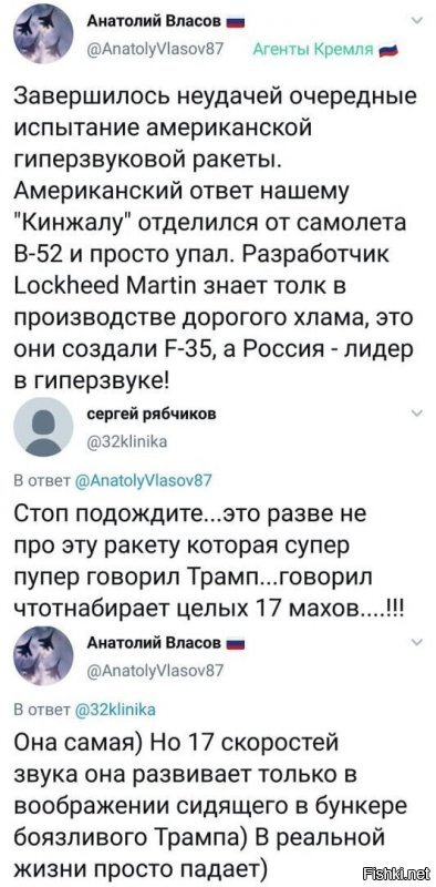 Что,даже мультиков не нарисовали?