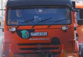 Боты пздт жгут, даже не смотрят что выкладывают
Праворульные камазы и номера