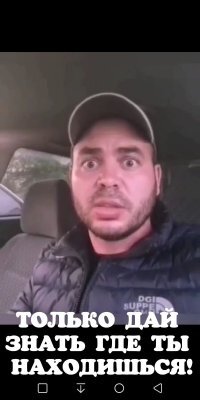 Срочно нужен половой партнер: какие цели преследуют девушки на сайте знакомств