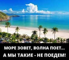 Смешные картинки и не очень