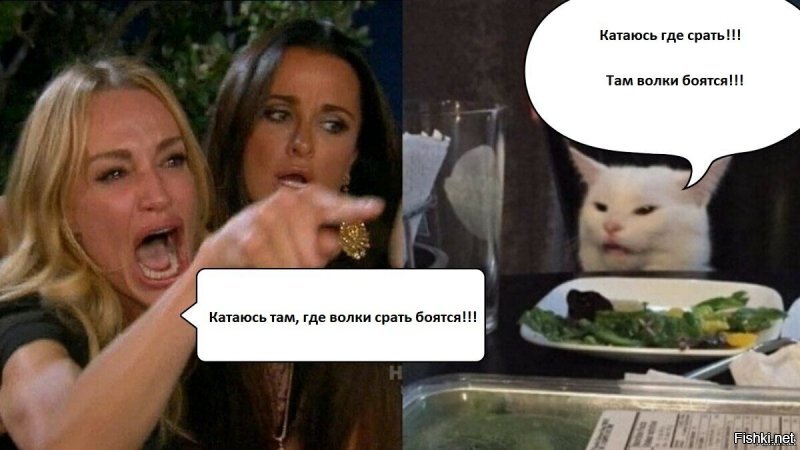 Солянка от 12.06.2020