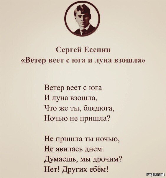 Солянка от 12.06.2020