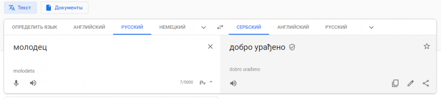Смешные картинки