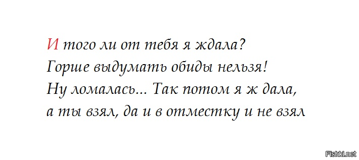 Солянка от 12.06.2020