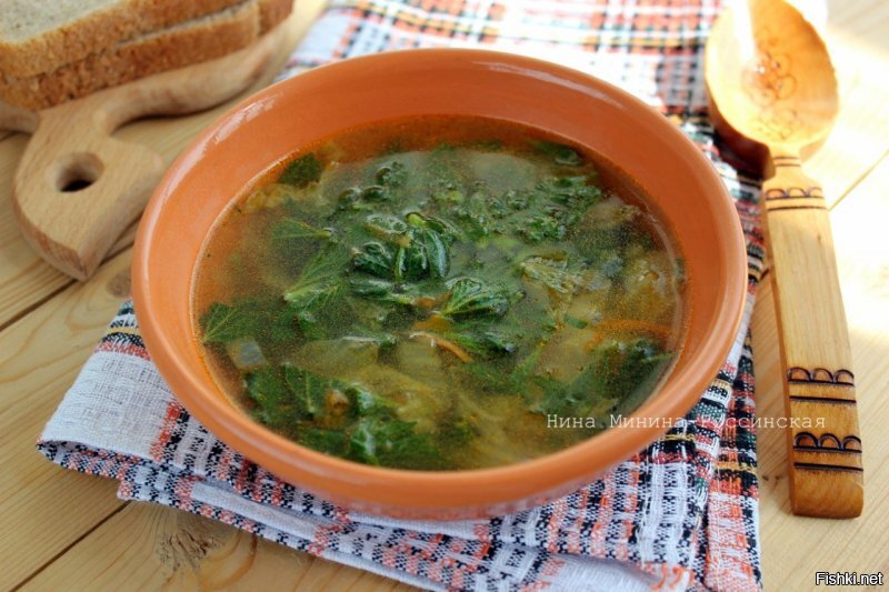 Солянка от 13.06.2020