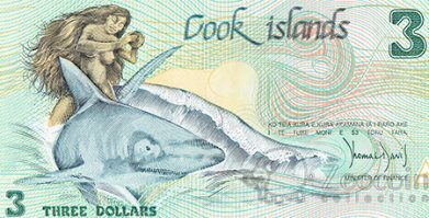 Мне вот эти купюры нра)