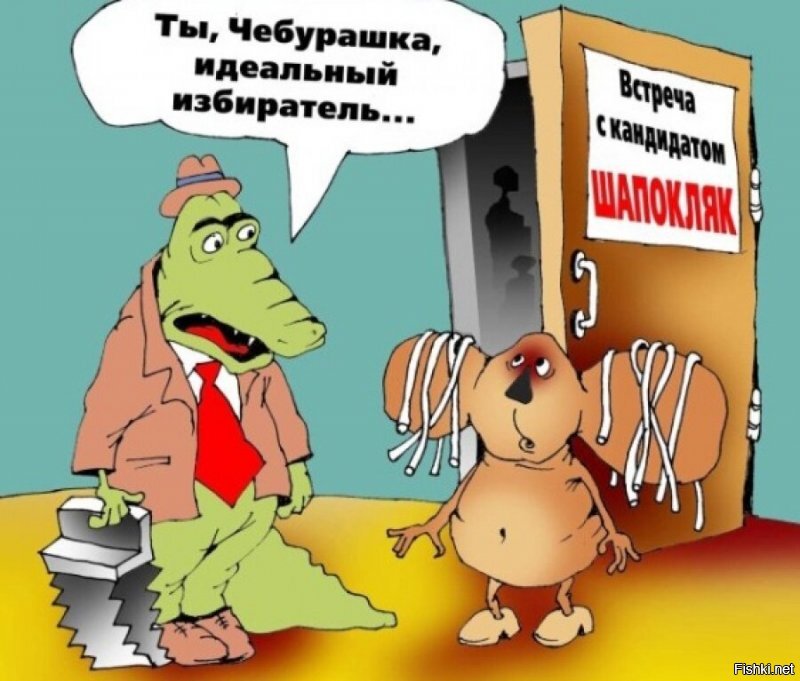 Солянка от 13.06.2020