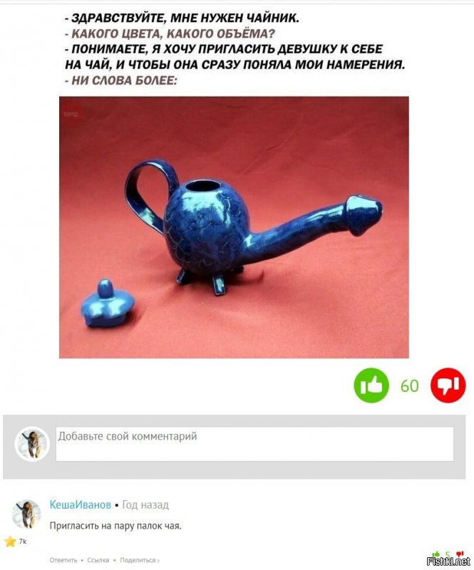 например