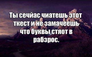 Смешные картинки и не очень