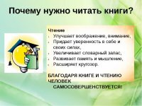Смешные картинки и не очень