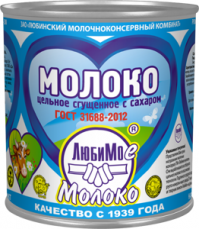 Пробовал разное но Любинское -Лучшее