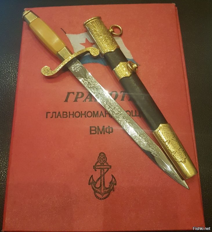 Солянка от 13.06.2020