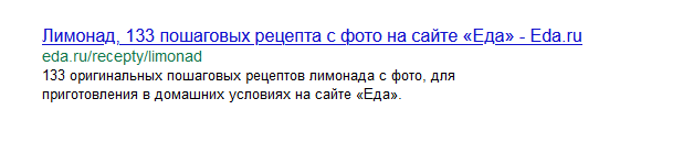 по одному рецепту в день.но проблема,что инет есть не только у вас.