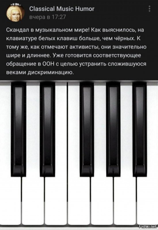 Солянка от 13.06.2020