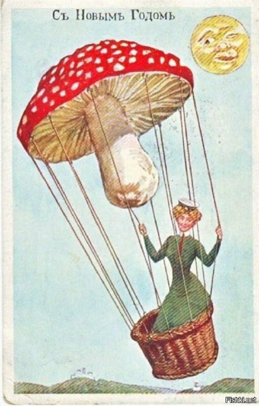 Максим Кошу