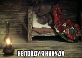 Прикольные и смешные картинки