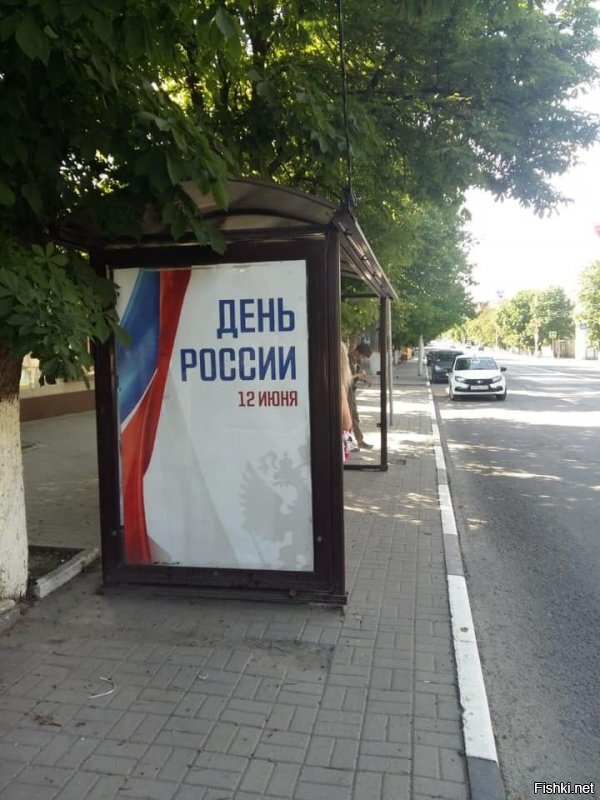 НовочеркаССк