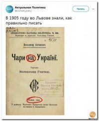 На своём языке, значит? Вот Вам украинский язык:  )