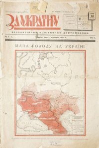 На своём языке, значит? Вот Вам украинский язык:  )