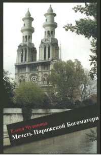 Давненько читал, сейчас вспомнил.
