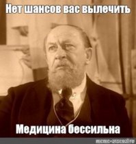Кокорин признался: "Тюрьма меня не изменила"