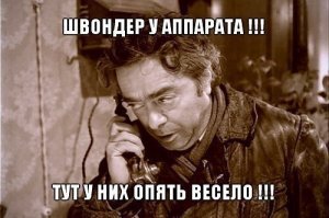 В Таганроге призрак заставляет семью покупать спиртное