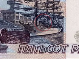 Ой,
а у меня - появилась...