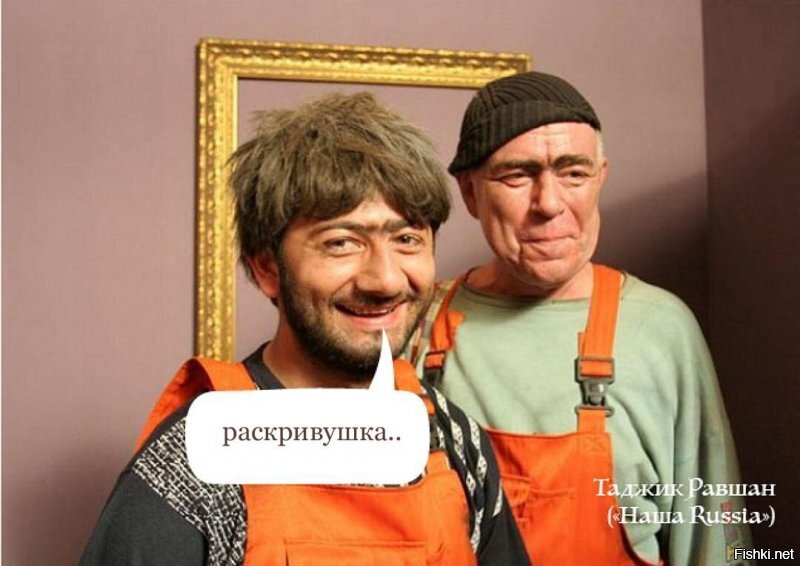 Солянка от 13.06.2020