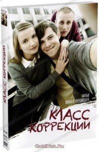 Фильмы о первой любви, которые не забываются