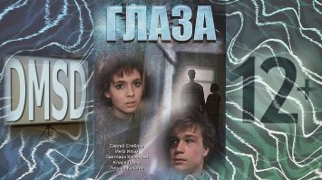 Фильмы о первой любви, которые не забываются