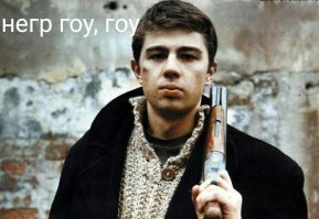 Прикольные и смешные картинки