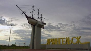 Странно, что художник не изобразил вот этот корабль.